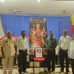 ಖ್ಯಾತ ಸಾಹಿತಿ ಡಾ.ನಾ ಡಿಸೋಜ ಅವರಿಗೆ ಭಾವಪೂರ್ಣ ಶೃದ್ದಾಂಜಲಿ